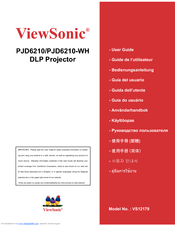Viewsonic PJD6210-WH User Manual