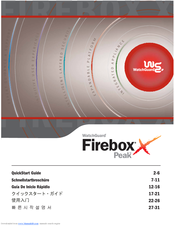 Watchguard Firebox X5000 Quick Start Manual