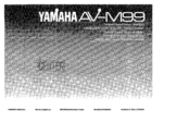Yamaha AV-M99 Owner's Manual