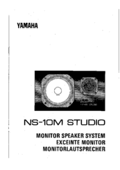 Yamaha NS-10M Studio User Manual