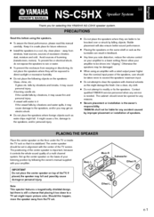 Yamaha NS-C5HX Owner's Manual