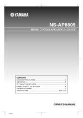 Yamaha NS-AP8805 Owner's Manual
