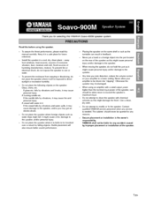 Yamaha Soavo-900M Owner's Manual