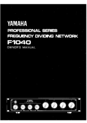 Yamaha F1040 Owner's Manual