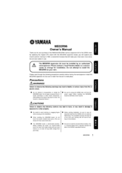 Yamaha ME02R96 Owner's Manual