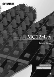 Yamaha MG12FX Owner's Manual
