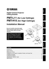 Yamaha PMT-H15 Installation Manual