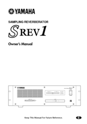 Yamaha S Rev1 Owner's Manual