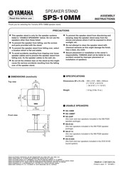 Yamaha SPS-10MM Assembly Instructions