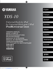 Yamaha YDS-10 Owner's Manual