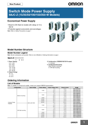 OMRON S8JC-Z - Datasheet