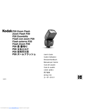 KODAK P20 ZOOM FLASH User Manual