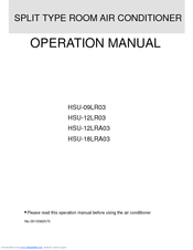 Haier HSU-12LR03 Operation Manual