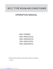 Haier HSU-18HEA13 Operation Manual