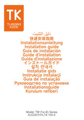 Tumama Kids TM17X-B Installation Manual