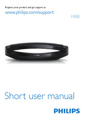 Philips M8881W/10 Short User Manual