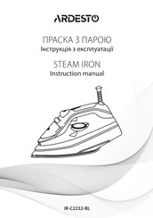 ARDESTO IR-C2232-BL Instruction Manual