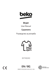 Beko 7188288540 User Manual