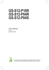 Gigabyte GS-S12-P10R User Manual