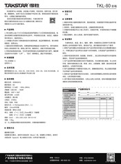 Takstar TKL-80 Manual
