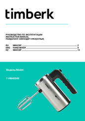 Timberk T-HM40S49 Instruction Manual