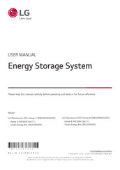 LG Home 5 User Manual