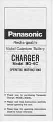 Panasonic BQ-4C Operating Instructions