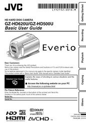 JVC Everio GZ-HD620U Basic User's Manual