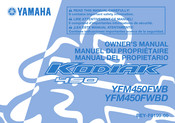 Yamaha YFM450FWBD 2021 Owner's Manual