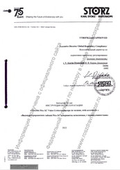 Storz FLEX-X 11278 VSU Instruction Manual