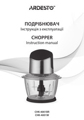 ARDESTO CHK-4001BR Instruction Manual