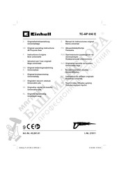 EINHELL TC-AP 690 E Original Operating Instructions