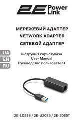 2E 2E-LD318 User Manual