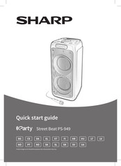 Sharp PS-949 Quick Start Manual