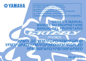 Yamaha YFM7FGPAD Owner's Manual