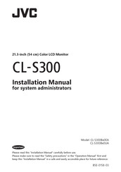 JVC CL-S300 Installation Manual