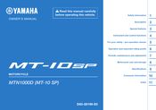 Yamaha MTM890-U 2024 Owner's Manual