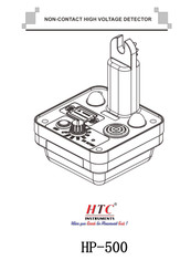 HTC Instruments HP-500 Manual