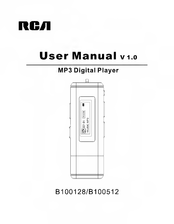 RCA BI 00512 User Manual