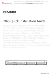 QNAP TS-h977XU-RP-3700X-32G Quick Installation Manual
