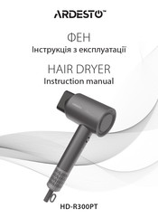 ARDESTO HD-R300PT Instruction Manual