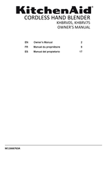 KitchenAid KHBRV75 Owner's Manual
