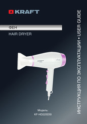 KRAFT KF-HD225DSI User Manual