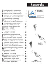 Hans Grohe Exafill S 58116180 Instructions For Use/Assembly Instructions