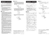 Panasonic FD-F71 Instruction Manual
