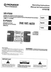Pioneer XR-P350 Operating Instructions Manual