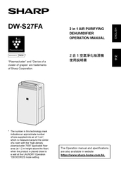 Sharp DW-S27FA Operation Manual