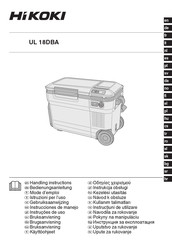 HIKOKI UL 18DBA Handling Instructions Manual
