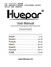 Huepar 7211CR User Manual