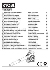 Ryobi RBL26BV User Manual